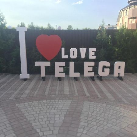 Мотельный Комплекс Телега Sula Zewnętrze zdjęcie