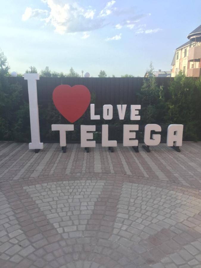 Мотельный Комплекс Телега Sula Zewnętrze zdjęcie